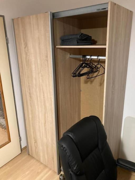 Helle 2-Zimmer Wohnung, Nicht Mehr Verfuegbar Эрланген Экстерьер фото